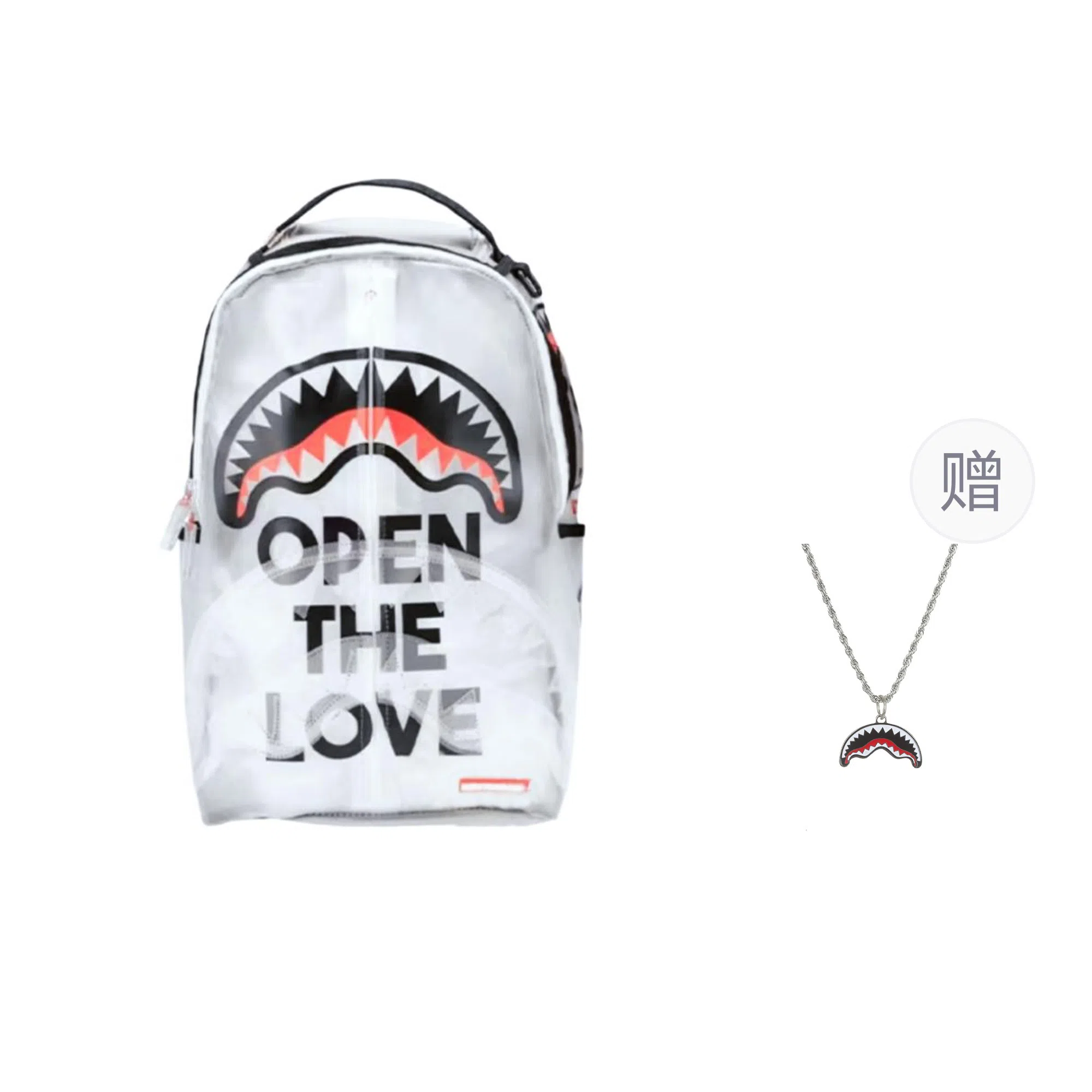 SPRAYGROUND Shark Mouth Transparent Backpack