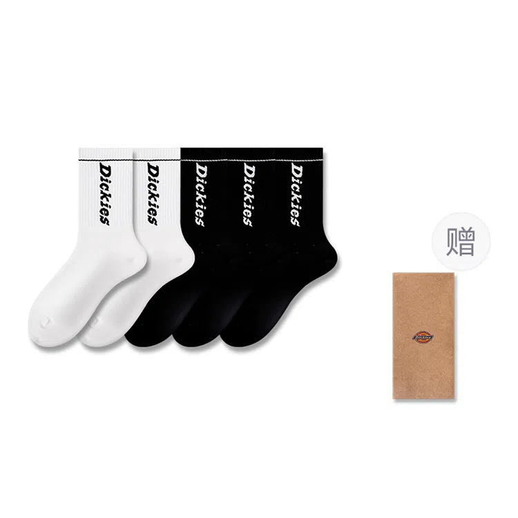 Dickies 7A Antibacterial Sports Socks