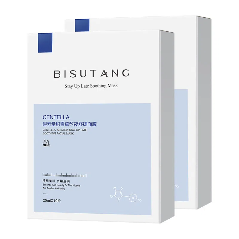 BISUTANG 25ml*10
