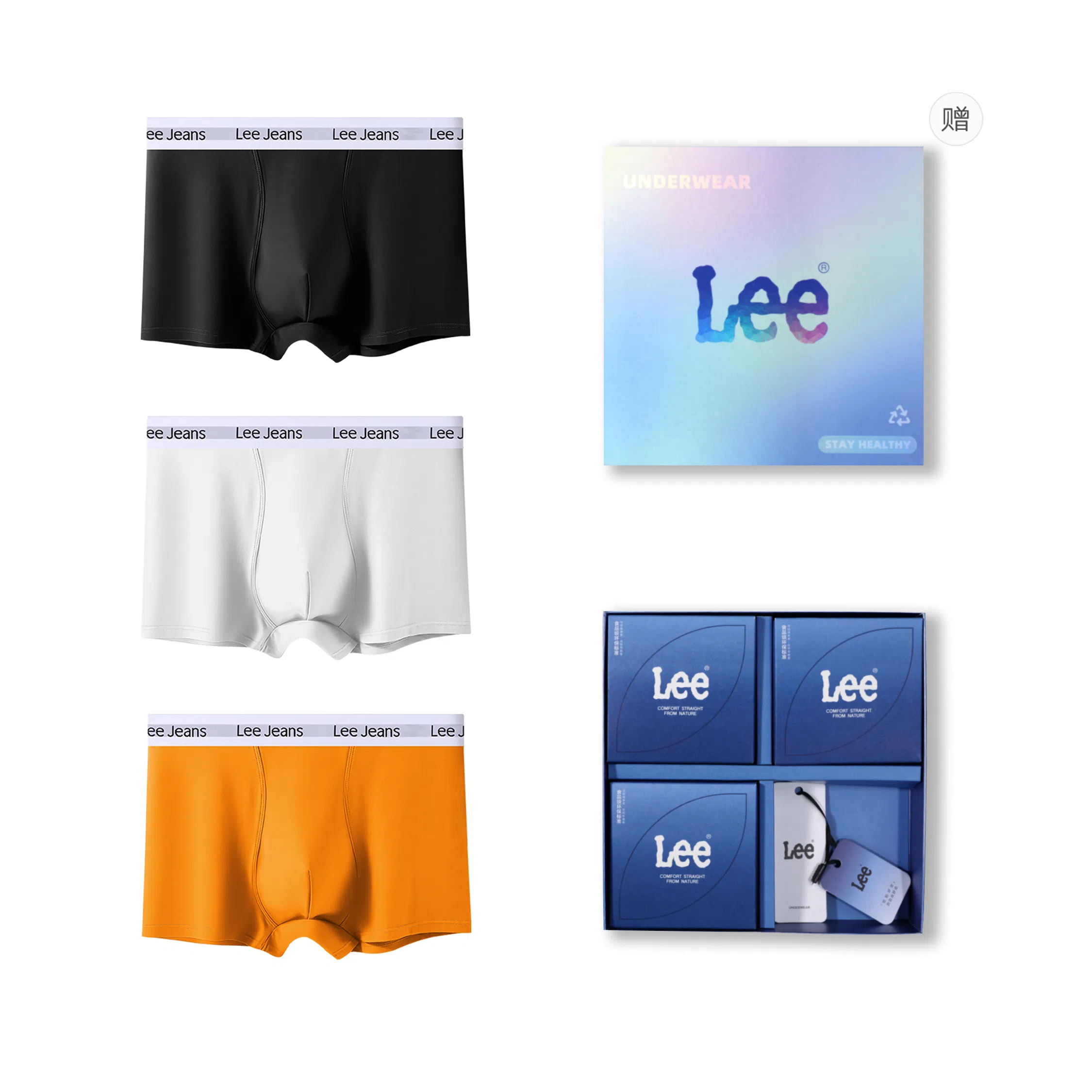 Lee