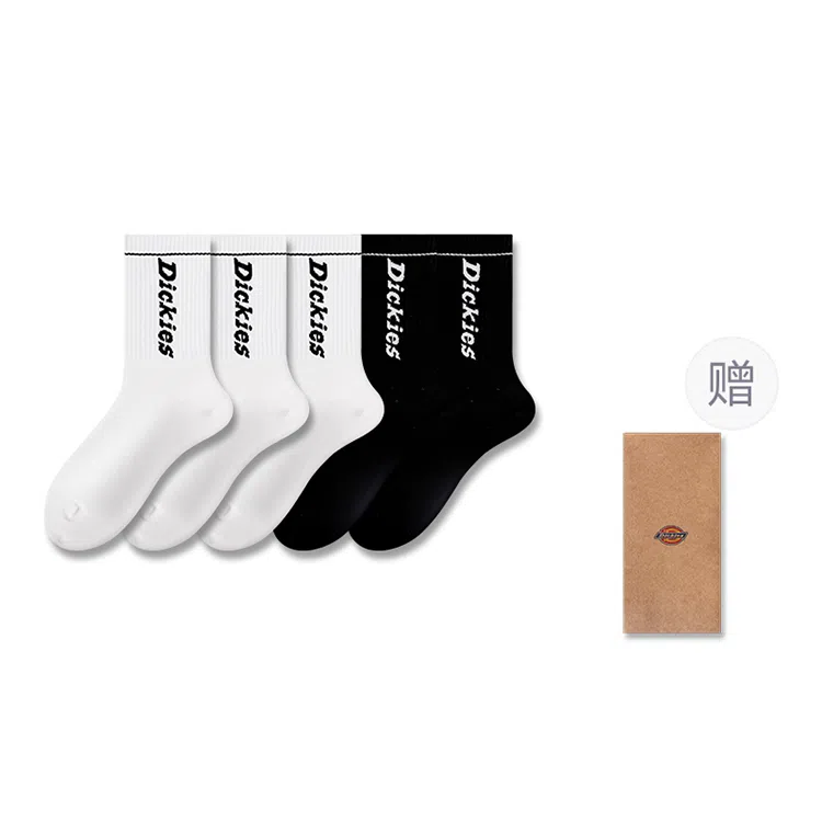 Dickies 7A Antibacterial Sports Socks