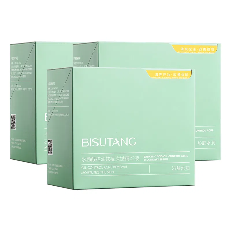 BISUTANG 1.9ml*30