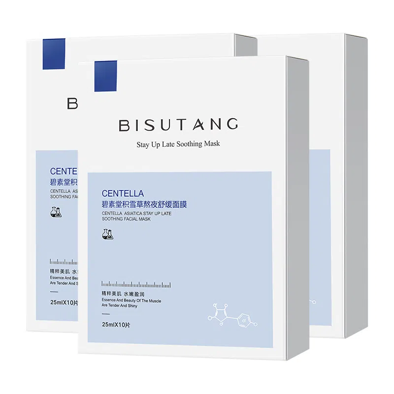 BISUTANG 25ml*10
