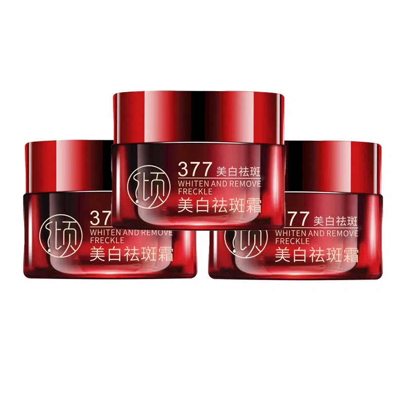 倾龄  美白祛斑面霜 提亮保湿