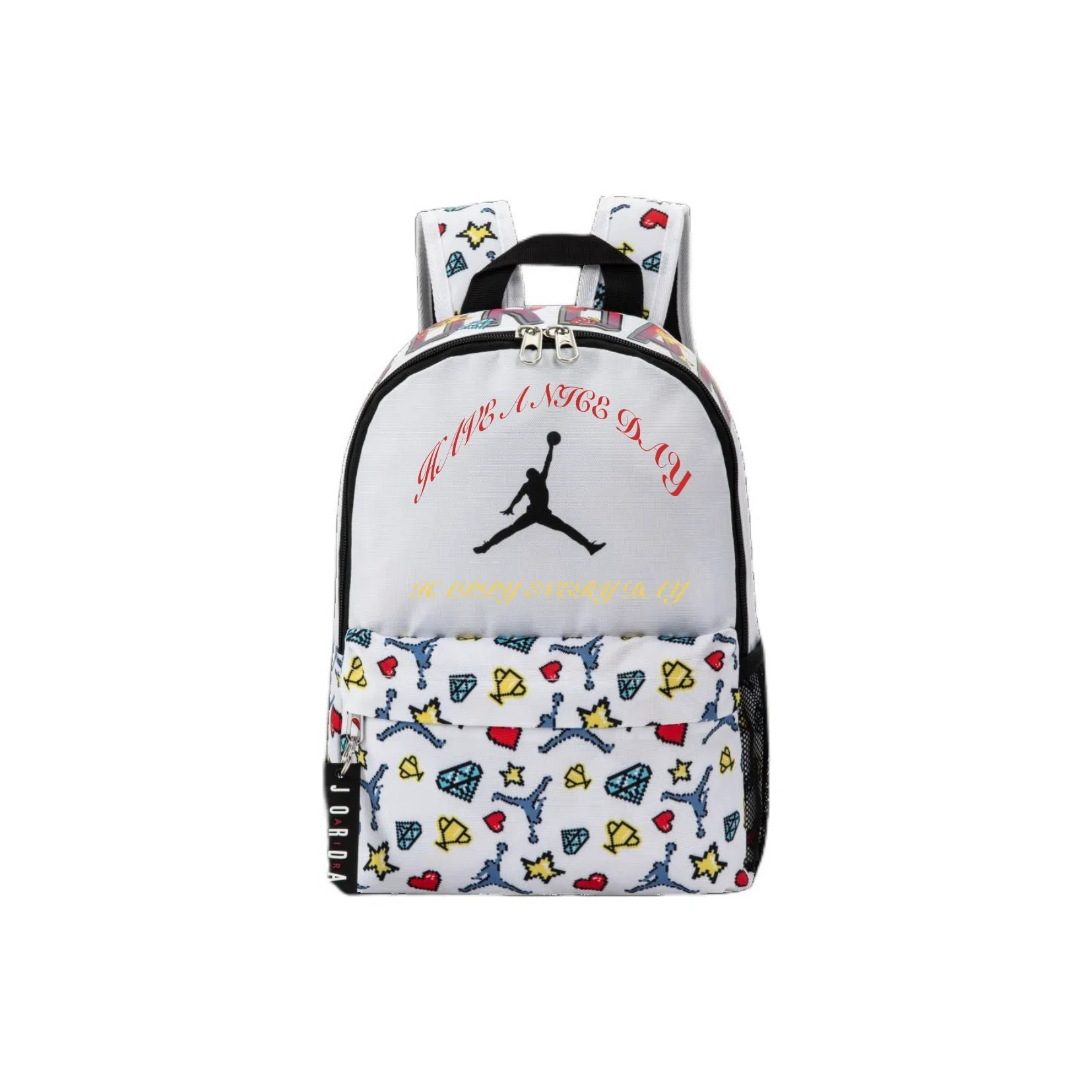 Jordan Backpack