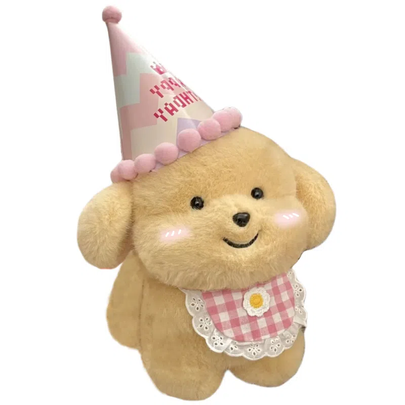 YUOU 20cm30cm