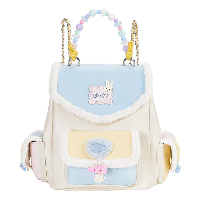 Miffy Backpack
