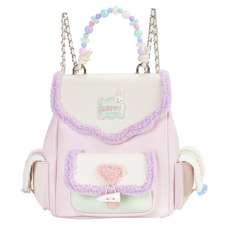Miffy Backpack