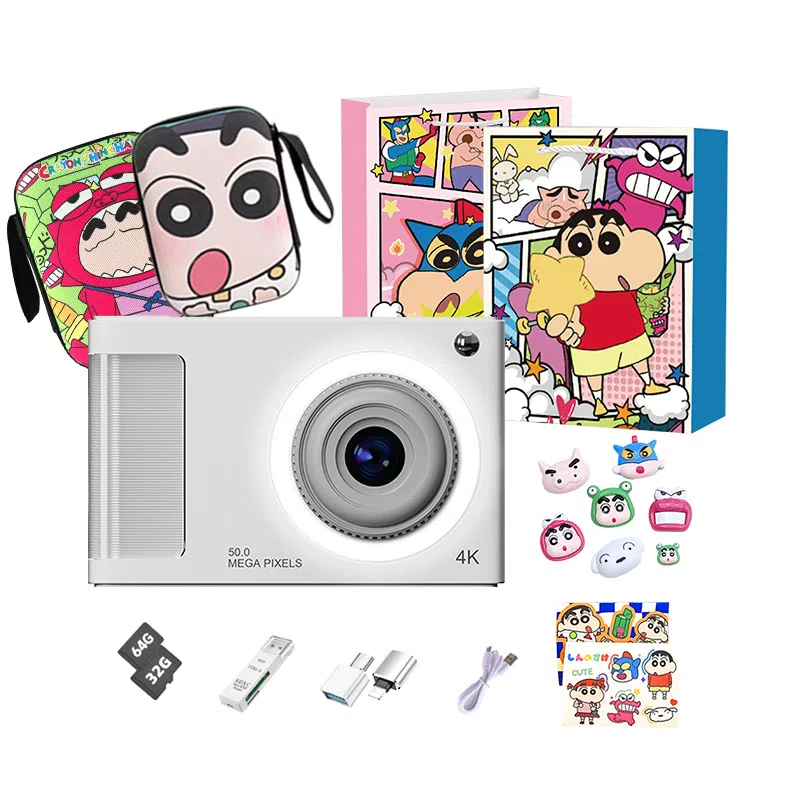 CST WODLD MAOHUN CCD