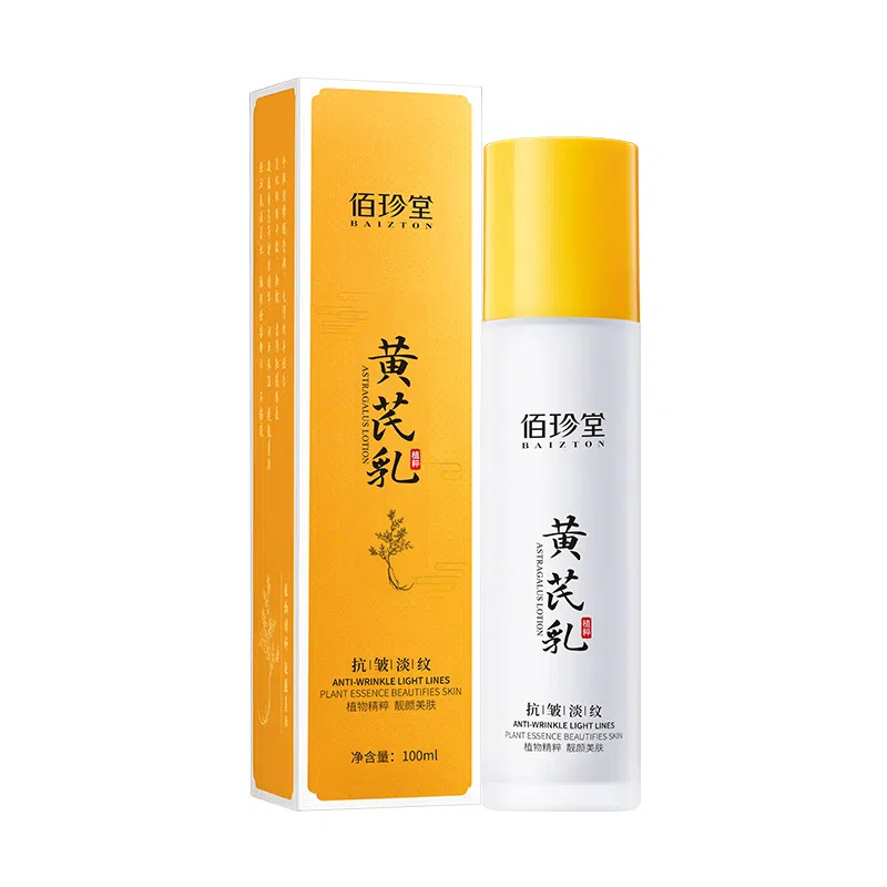100ml