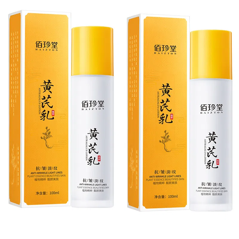 100ml