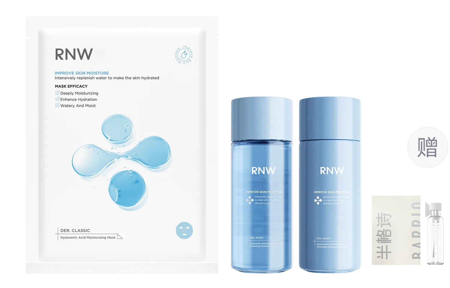 RNW 115ml+15ml