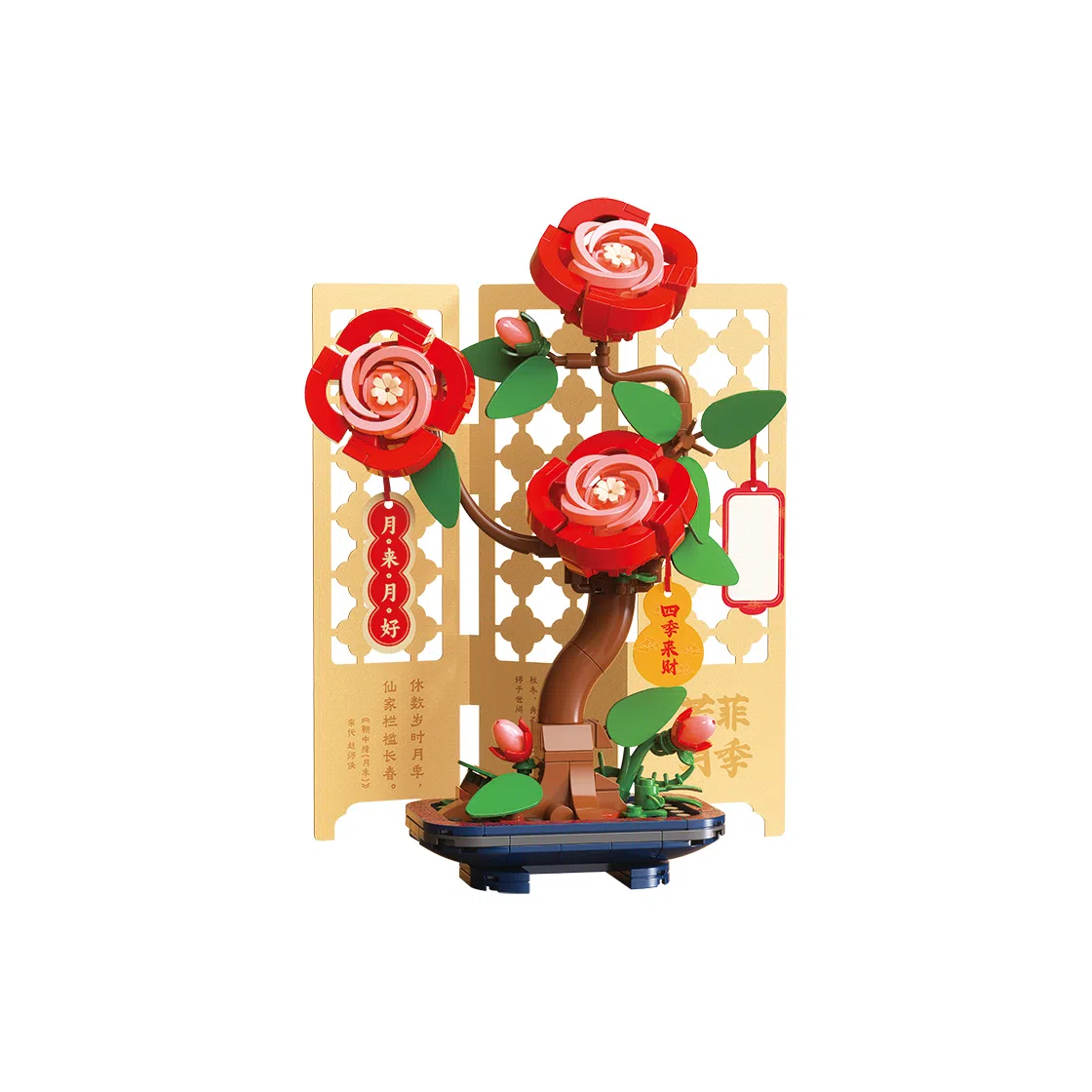 JAKI DIY 600pcs DK001DK002DK003