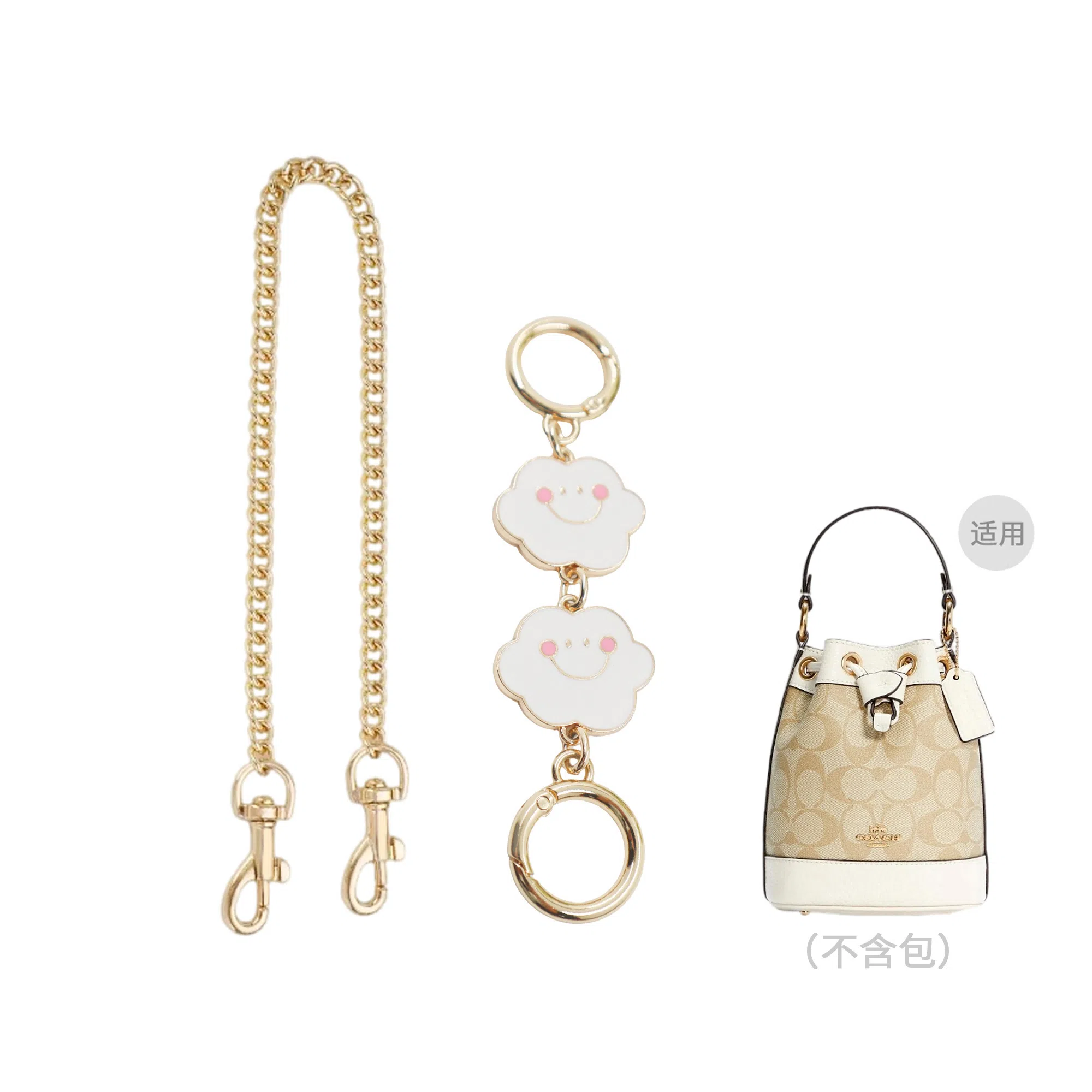 coachdempsey1514mini