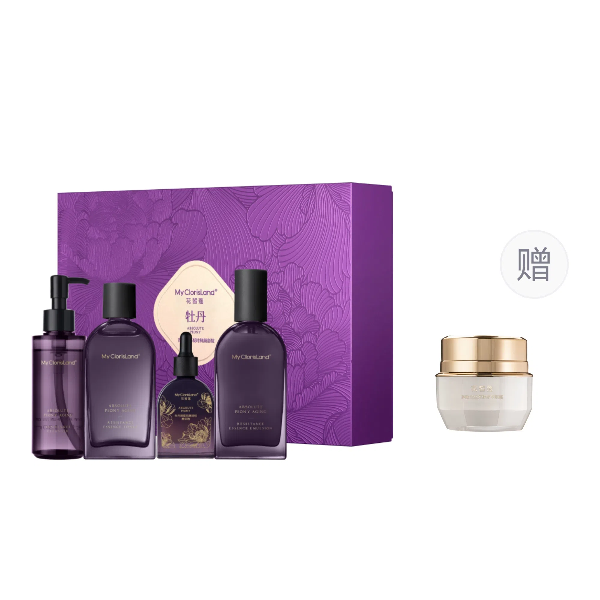 花皙蔻 菁纯牡丹凝时鲜颜护肤套装 紧致补水淡化细纹 四件套