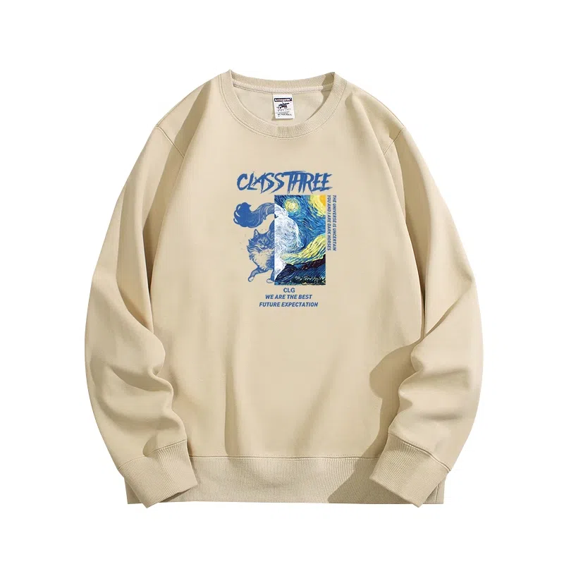 莫代尔 舒适亲肤潮流休闲时尚圆领字母长袖上衣可外穿打底衣 男女同款