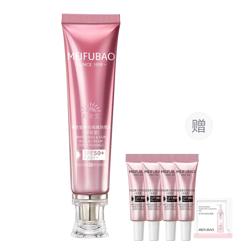 SINCE 1999 SPF50+ PA++ 40g40g*2