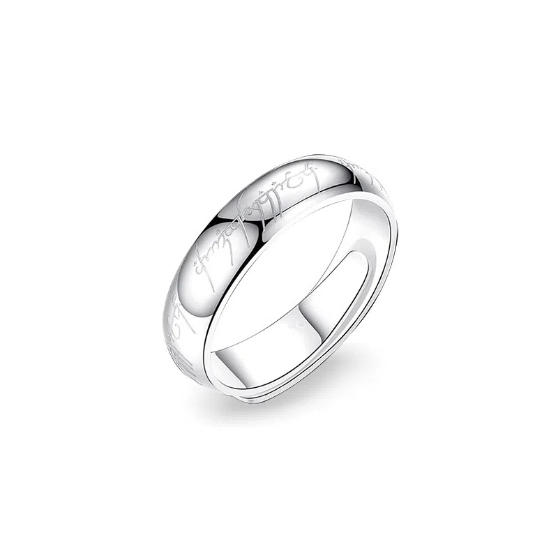 Yinqianhui Ring Series