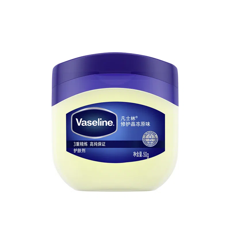 VASELINE 50g50g*2