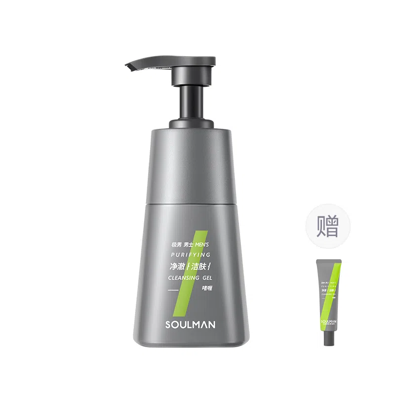 200ml