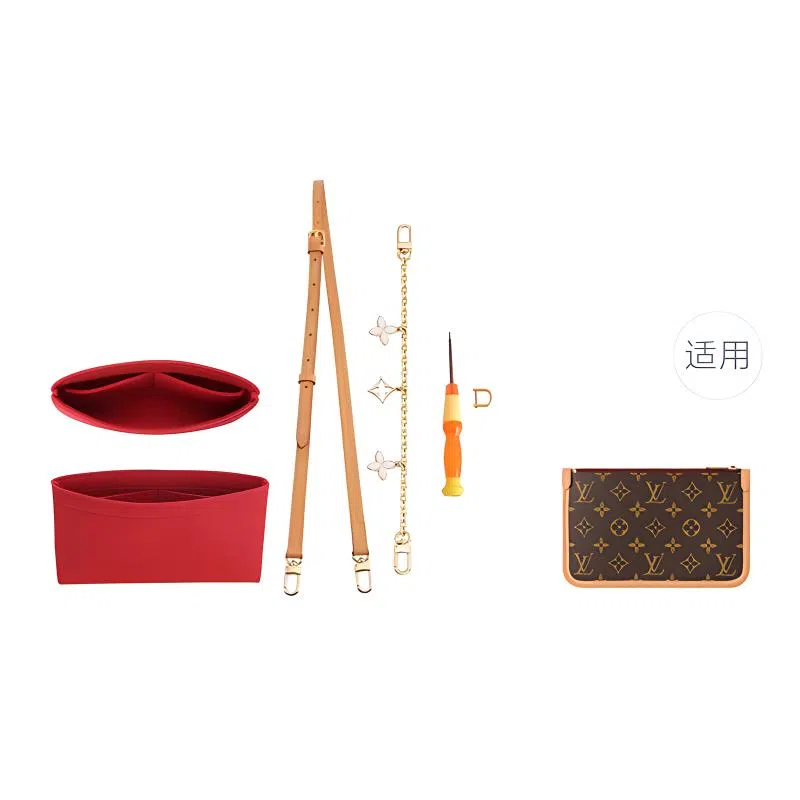 LV Carryall