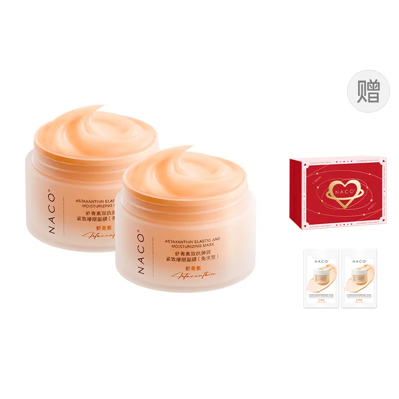 NACO 100g