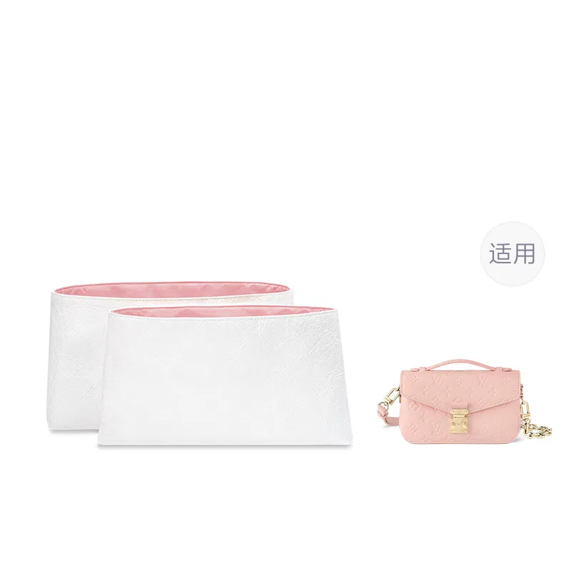 FANJI LvPochette Metis