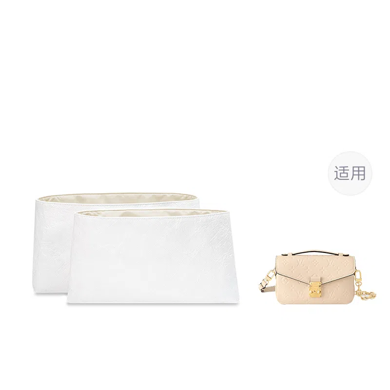 FANJI LvPochette Metis