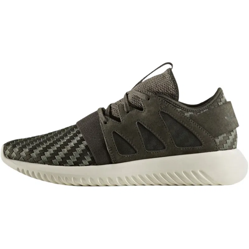 adidas originals Tubular Viral