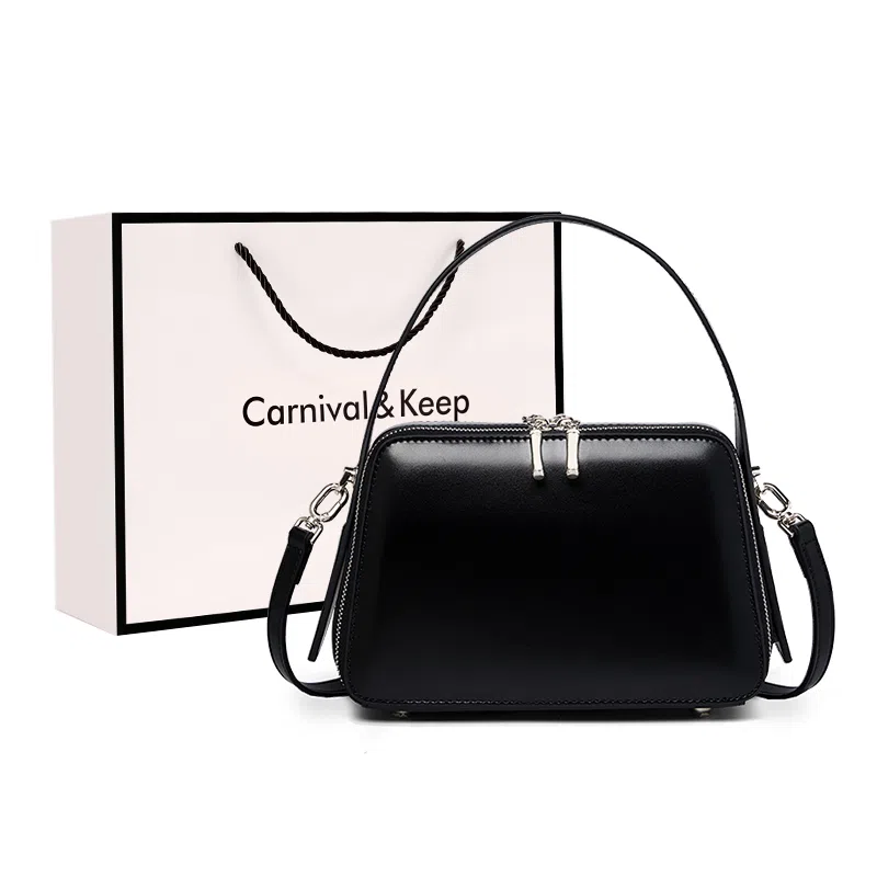 Carnival Keep