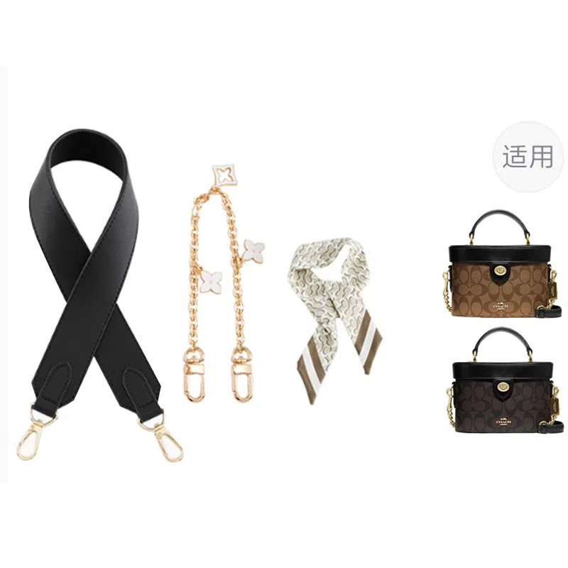 COACHKay20Georgie 20