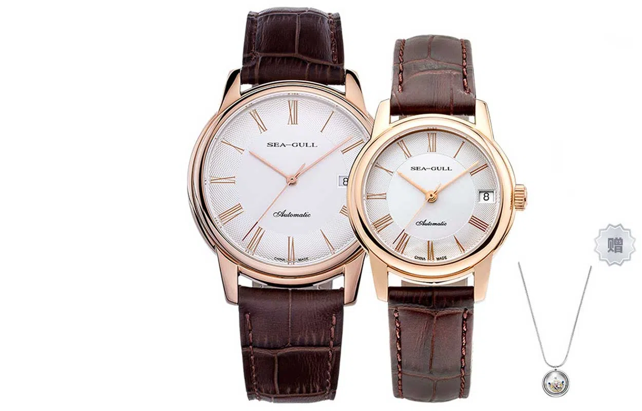 Sea-Gull D519.405+D519.405L