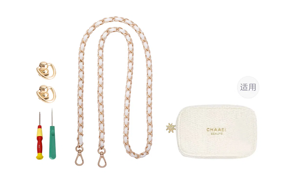 GUYI CHANEL diy
