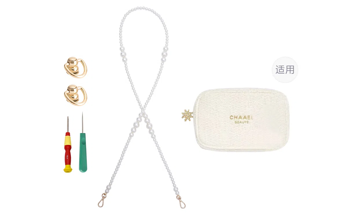 GUYI CHANEL diy