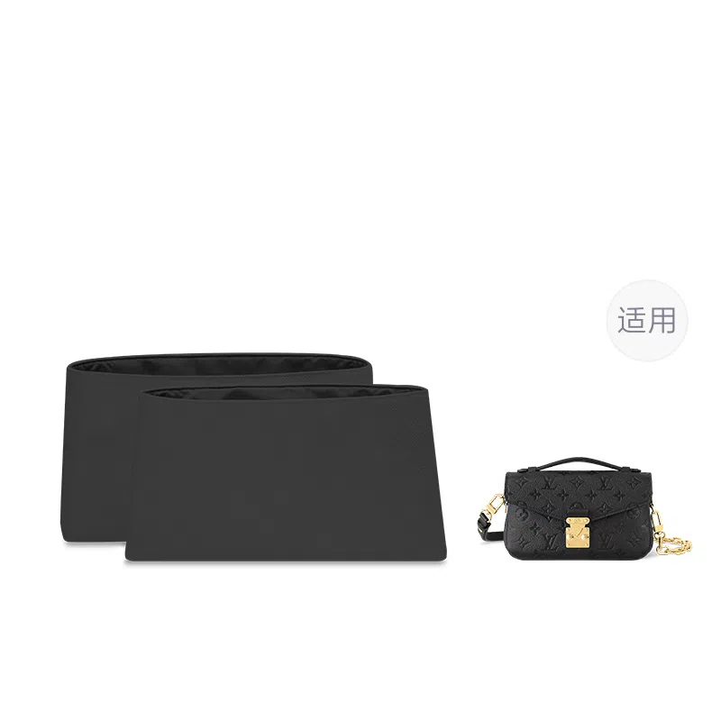 FANJI LvPochette Metis