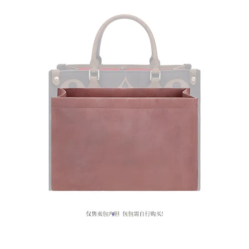 LV ONTHEGO tote