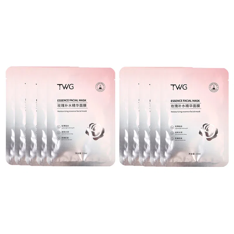 TWG 23ml