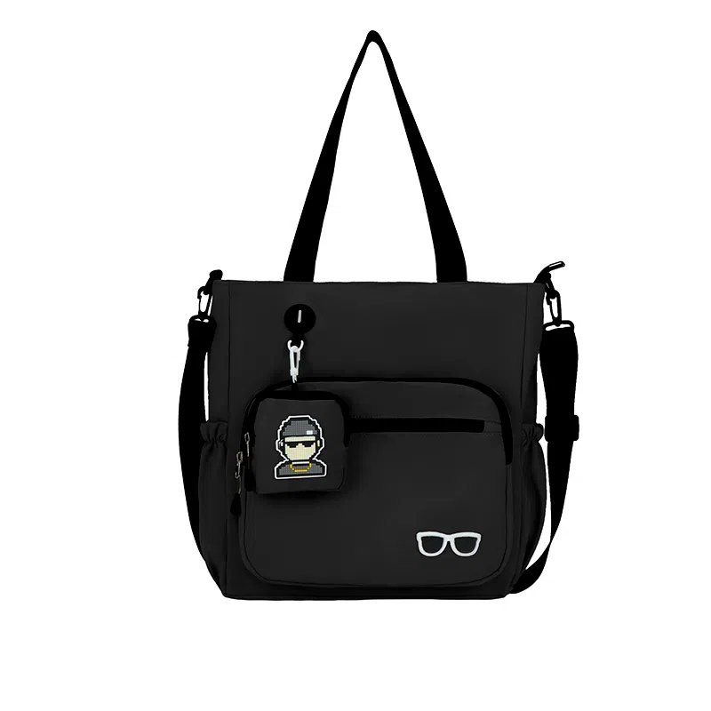 Kaituzhe Nylon Crossbody Bag