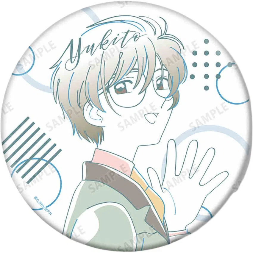 GuGuGuGu AMNIBUS BIG