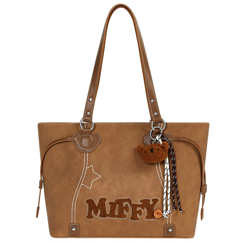 Miffy Tote