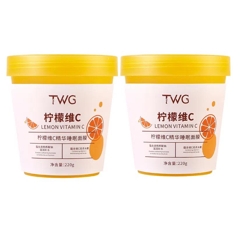 TWG C 220g