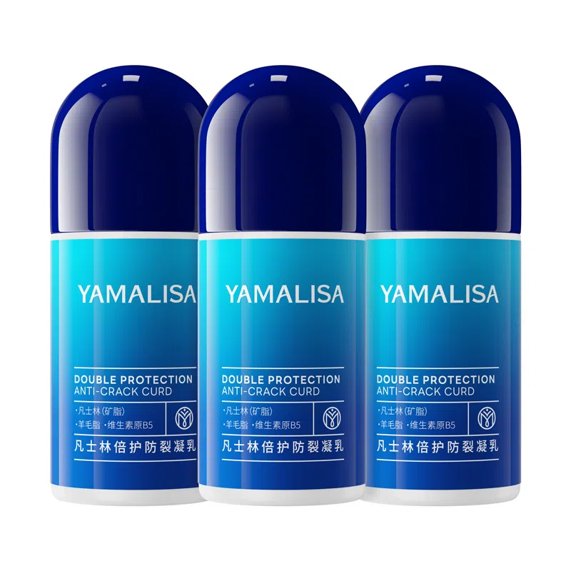 亚玛莉莎 凡士林防干裂倍护凝乳足部护理皲裂棒脚后跟干燥开裂去死皮防冻护手霜 保湿修护去角质滋润补水防裂