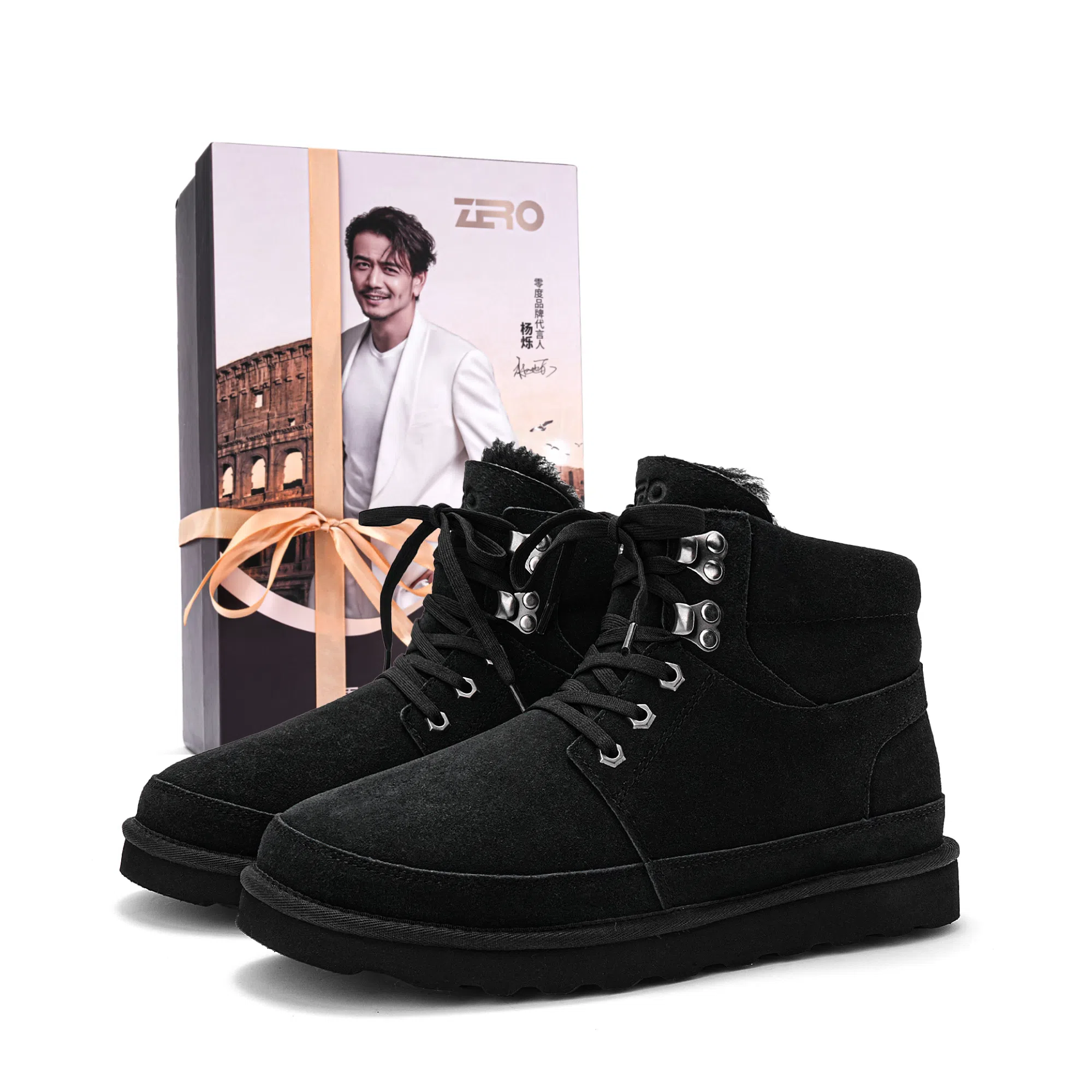 ZRO Zero Degree Snow Boots