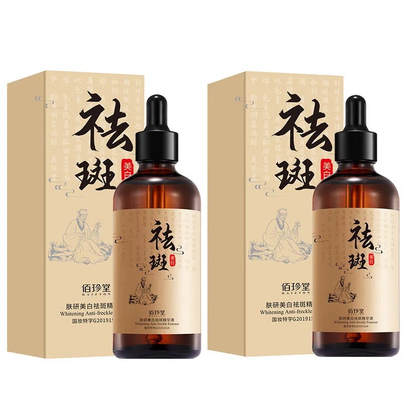 100ml