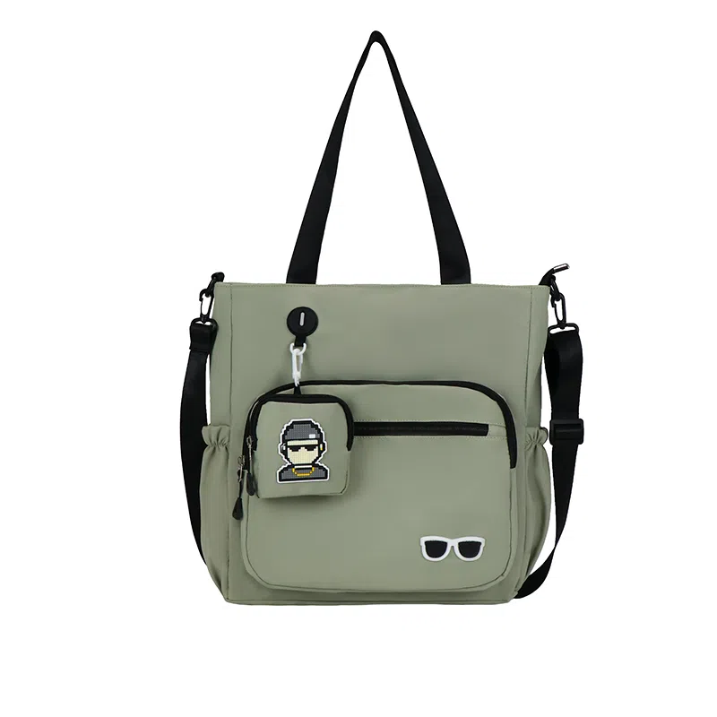 Kaituzhe Nylon Crossbody Bag