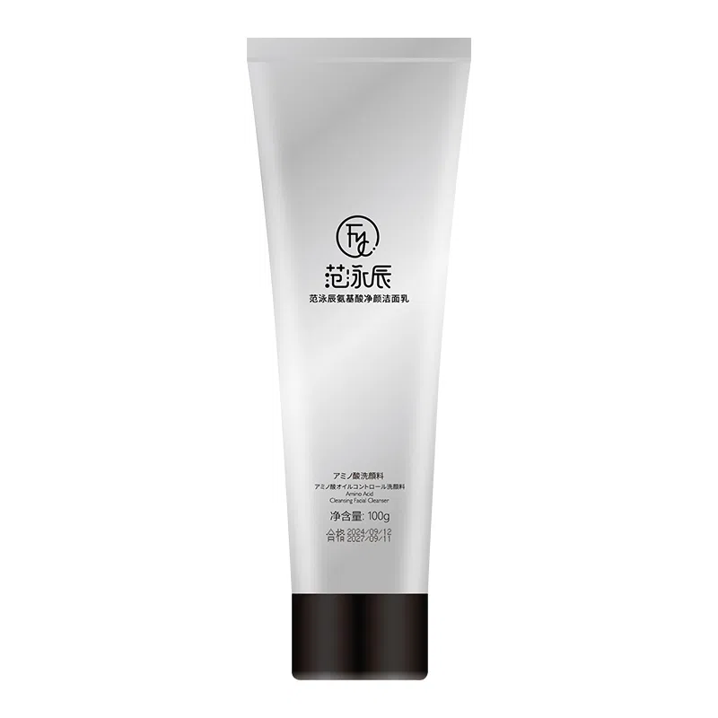 fanyongchen FY019103