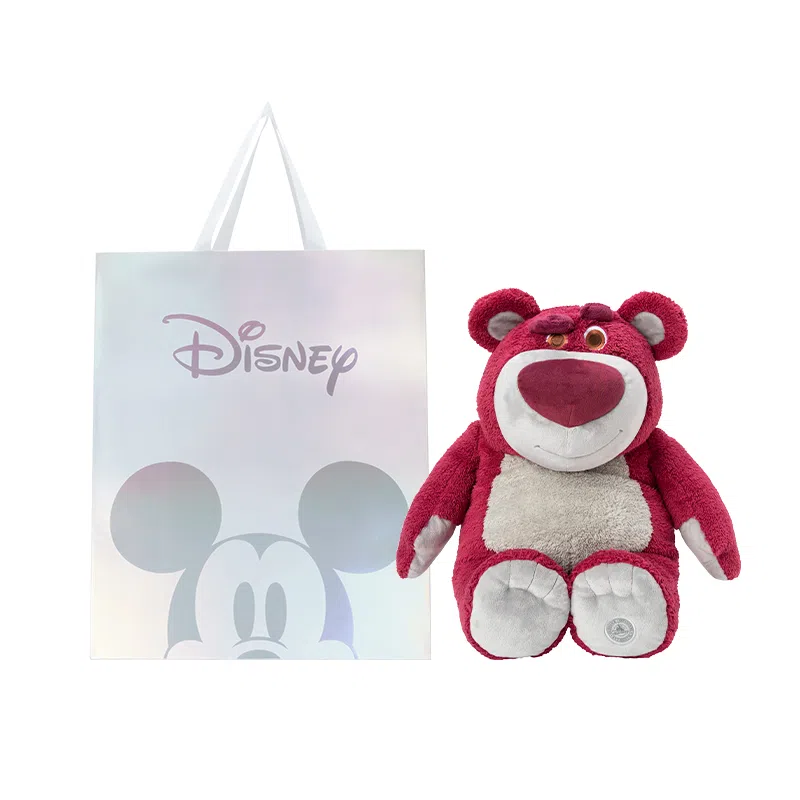 Disney store 223545cm