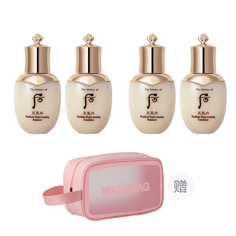 Whoo 25ml+25ml