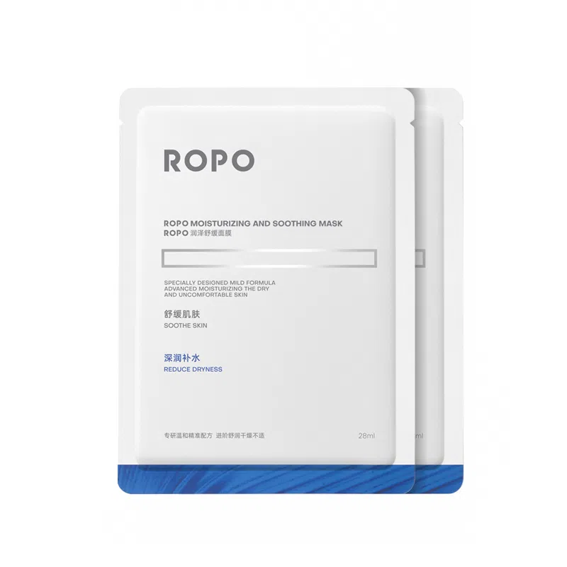ROPO