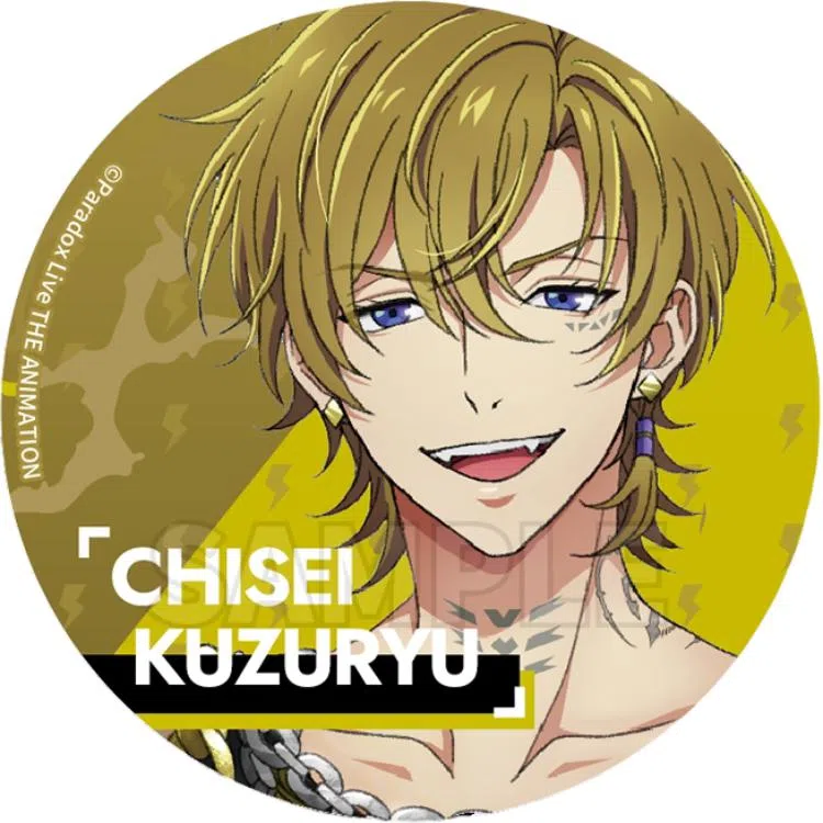 GuGuGuGu Paradox Live THE ANIMATION